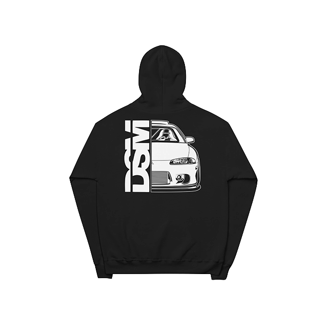 DSM Hoodie